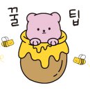 히크닉(Heecnic) 이미지