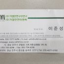 주식회사 남강 네이버블로그