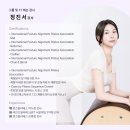 BY TARA PT&PILATES | 마두역 퀸즈 필라테스 ♡정진서 강사님♡