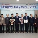 경안테크 이미지
