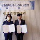 김보경연합내과의원 이미지