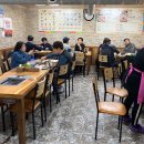 매일식육식당 이미지
