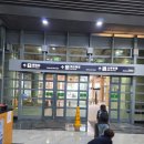 마카오 가족여행 숙박후기 《갤럭시 마카오 호텔》무료셔틀, 룸컨디션, 무료공연