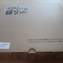 명랑도그 이미지