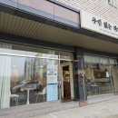 주인없는작업실 이미지