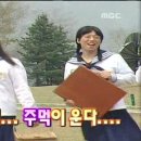 장미슈퍼 이미지