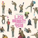 대덕국민체육센터수영장 이미지