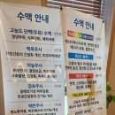 둔산이비인후과의원 이미지