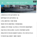 바다PC방 이미지