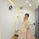 강남-149 | 강남 청담 혼주한복대여 이종순한복 신부 2부 한복 피팅 계약 후기 가격 정보