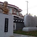 박화성소공원 이미지