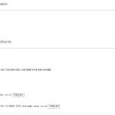 (주)더라이징스타