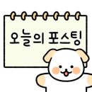 독한국어학원 - 용인시 수지구 광교중앙로 308 | 독한국어학원