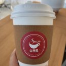 나만의 수제 떡 디저트 만들기 이미지