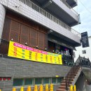 대천해수욕장 고려대수련원 이미지