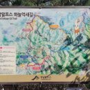 지내마을길 이미지