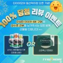 덕이모터스 이미지