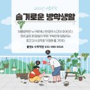 슬기로운수학학원 - 중구 흰바위로 41 | 슬기로운수학학원