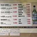 곽남길 네이버블로그