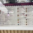 슈퍼베리 | [맛집후기] 신촌역 슈퍼푸드 아사이볼 맛집 &#39;오크베리&#39;