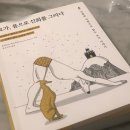 오ENG 이미지