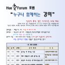 수원티아카데미 이미지