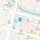 이루어짐 태권도&스포츠센터 이미지
