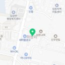 찐배네양꼬치설렁탕 이미지