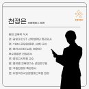 반곡동_반곡동 복합커뮤니티센터 앞 이미지