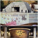 한밤의 사진편지 제 3089호(2025 가을 여행 둘째 날 후기 - 이석용/11/5/수) 이미지