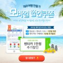 여행만들기 - 경주시 중앙로47번길 4 | 여행만들기