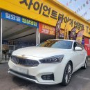 한국타이어언양점 이미지