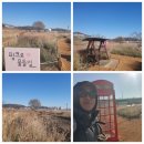 정산체육공원 이미지