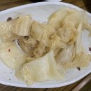 애플축산 이미지