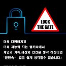 일죽세탁소 이미지