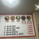 보령각