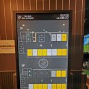 지디알(GDR)플러스 골프아카데미 정평역점 | ♡GDR플러스 어플 사용후기! 인계동 탑독골프아카데미 :) ♡