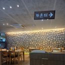 담은보쌈 | 서울 관악구 보쌈 맛집 추천! 정담은보쌈 신림점 가족세트와 미숫가루 후기