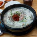 할매 순대국 이미지