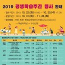 예산도서관 이미지