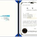 타로 심리상당 이미지