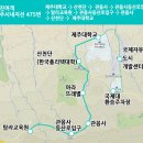 산천단 한국폴리텍대학 (사회복지법인 춘강방면) | 제주 475번 버스 시간표 (관음사-들위오름-탐라교육원-관음사) 제주공항에서 관음사코스 가는 버스...