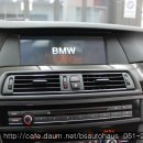 아우토하우스 이미지