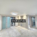 세븐일레븐 구미원평드림점 이미지