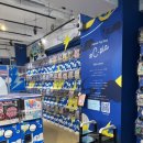 신의한수 뽑기방 이미지