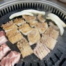 큰손생고기촌