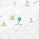 피자먹다 화서점 이미지