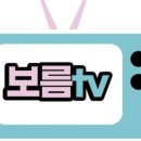 ZINSUN(진선)다이어트