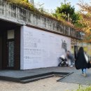 우리들의명소 이미지