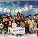 재능어린이집 이미지